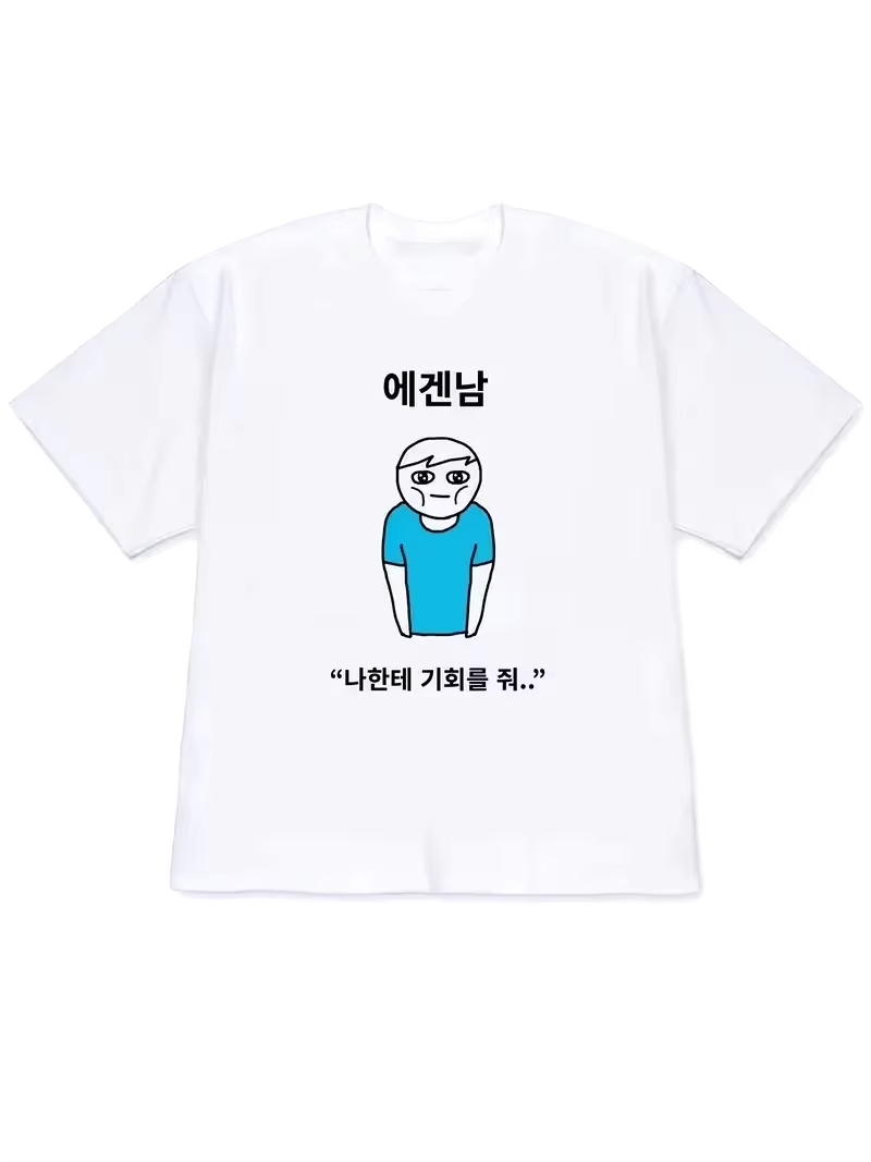 Korean Lifestyle & Kids Boutique - Camiseta Feminina 2026 Y2K, Blusas Masculinas