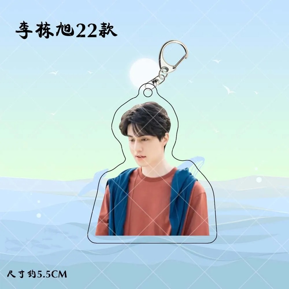 Coreano ídolo lee dong wook hd - Korean Lifestyle & Kids Boutique avaliação e preço