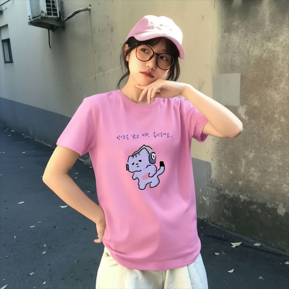 Camiseta com estampa de texto  - Korean Lifestyle & Kids Boutique avaliação e preço