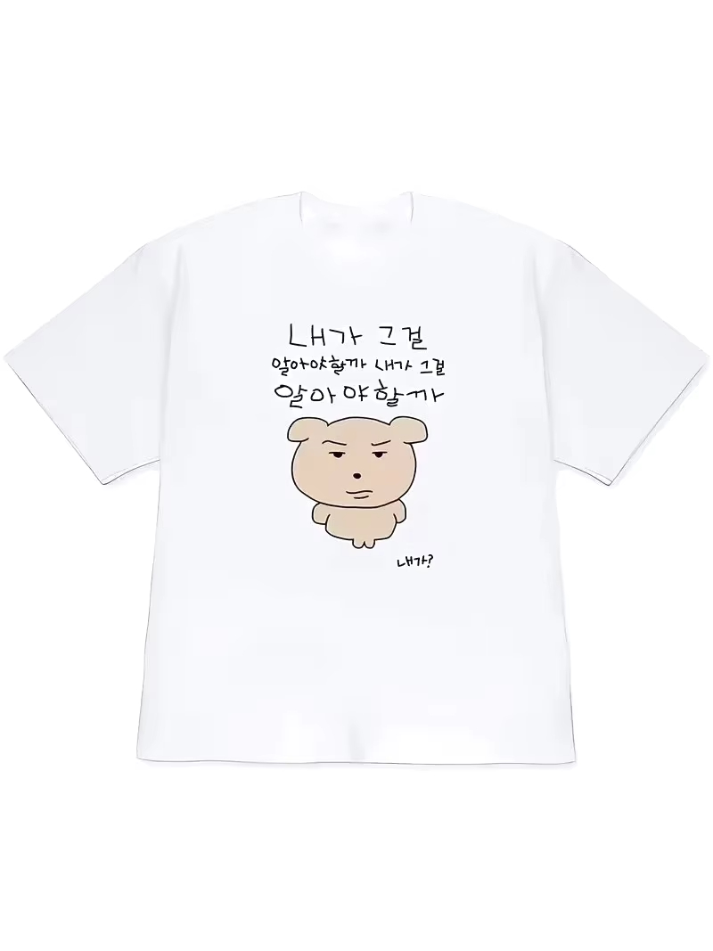 Camiseta Feminina 2026 Y2K, Bl - Korean Lifestyle & Kids Boutique avaliação e preço