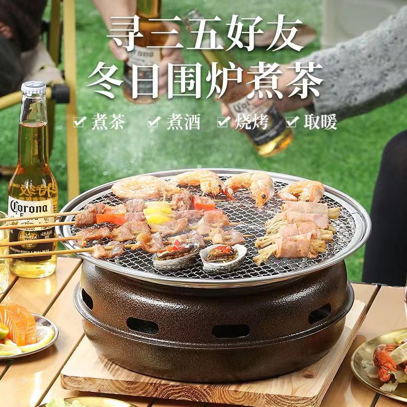Conjunto de Churrasqueira Port - Korean Tea Set avaliação e preço